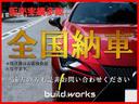 ロードスターバージョンＴ　ワイドボディ　コンバーチブル　ＷＯＲＫ　ＥＭＯＴＩＯＮ　Ｔ５Ｒ　２Ｐ　１９インチ　新品車高調　社外マフラー　Ａｎｄｒｏｉｄディスプレイオーディオ　ワークスベルクイックリリース　インナーヴュードラレコ（14枚目）