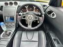 ロードスターバージョンＴ　ワイドボディ　コンバーチブル　ＷＯＲＫ　ＥＭＯＴＩＯＮ　Ｔ５Ｒ　２Ｐ　１９インチ　新品車高調　社外マフラー　Ａｎｄｒｏｉｄディスプレイオーディオ　ワークスベルクイックリリース　インナーヴュードラレコ（59枚目）