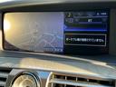ＬＳ４６０　バージョンＣ　Ｉパッケージ　本革シート／シートベンチレーション／３眼ＬＥＤ／レーダークルコン／クリアランスソナー／オートマチックハイビーム／ステアリングヒーター／ＢＳＭ／１００Ｖ電源／純正ナビ／バックカメラ（26枚目）