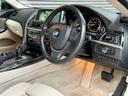 650iクーペ 650iクーペ ENAGYエアロ/マフラー/20インチホイール ダウンサス ベージュ内装 サンルーフ バング&オルフセン レーダー コンフォートシート ベンチレーションシート フルレザーシートヒータ(45枚目)
