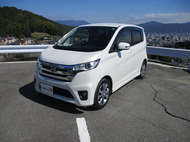 デイズ ハイウェイスター　Ｇターボ　メモリーナビ・フルセグ・アラウンドビューモニター・Ｂｌｕｅｔｏｏｔｈ・ＣＤ・ＤＶＤ・エマージェンシーブレーキ・踏み間違い衝突防止アシスト・パーキングアシスト・インテリジェントキー・ワンオーナー・禁煙車（2枚目）