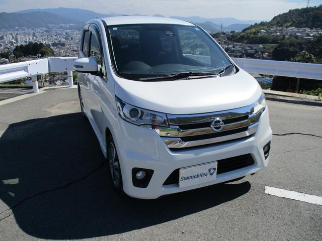 デイズ ハイウェイスター　Ｇターボ　メモリーナビ・フルセグ・アラウンドビューモニター・Ｂｌｕｅｔｏｏｔｈ・ＣＤ・ＤＶＤ・エマージェンシーブレーキ・踏み間違い衝突防止アシスト・パーキングアシスト・インテリジェントキー・ワンオーナー・禁煙車（3枚目）