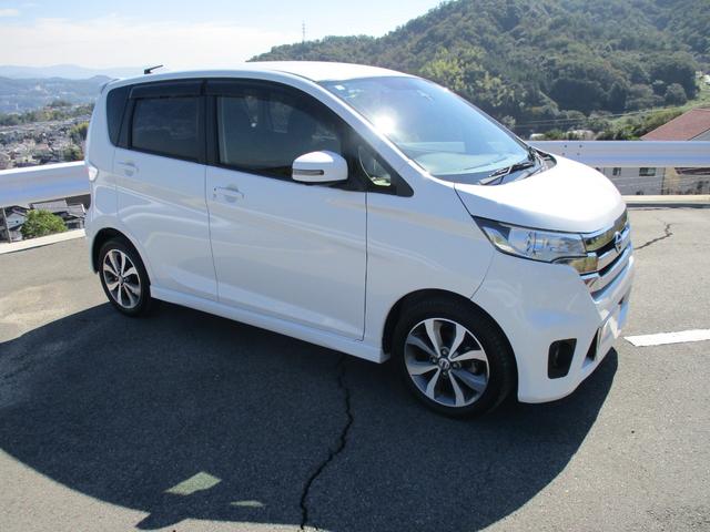 デイズ ハイウェイスター　Ｇターボ　メモリーナビ・フルセグ・アラウンドビューモニター・Ｂｌｕｅｔｏｏｔｈ・ＣＤ・ＤＶＤ・エマージェンシーブレーキ・踏み間違い衝突防止アシスト・パーキングアシスト・インテリジェントキー・ワンオーナー・禁煙車（4枚目）