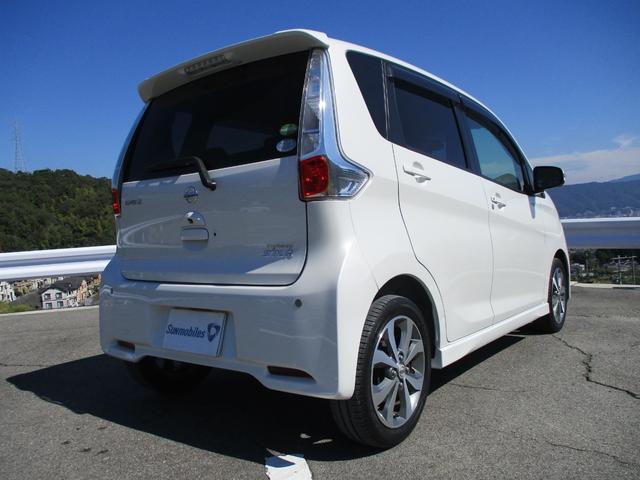 デイズ ハイウェイスター　Ｇターボ　メモリーナビ・フルセグ・アラウンドビューモニター・Ｂｌｕｅｔｏｏｔｈ・ＣＤ・ＤＶＤ・エマージェンシーブレーキ・踏み間違い衝突防止アシスト・パーキングアシスト・インテリジェントキー・ワンオーナー・禁煙車（7枚目）