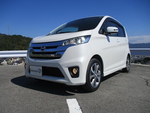 デイズ ハイウェイスター　Ｇターボ　メモリーナビ・フルセグ・アラウンドビューモニター・Ｂｌｕｅｔｏｏｔｈ・ＣＤ・ＤＶＤ・エマージェンシーブレーキ・踏み間違い衝突防止アシスト・パーキングアシスト・インテリジェントキー・ワンオーナー・禁煙車（14枚目）