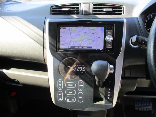 デイズ ハイウェイスター　Ｇターボ　メモリーナビ・フルセグ・アラウンドビューモニター・Ｂｌｕｅｔｏｏｔｈ・ＣＤ・ＤＶＤ・エマージェンシーブレーキ・踏み間違い衝突防止アシスト・パーキングアシスト・インテリジェントキー・ワンオーナー・禁煙車（28枚目）