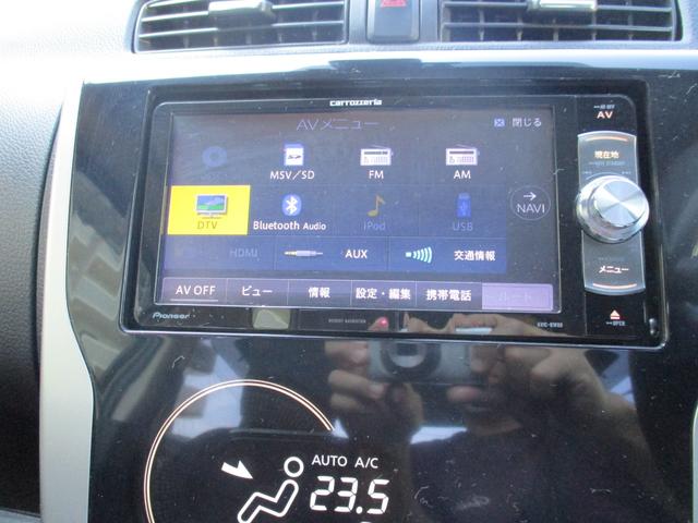 デイズ ハイウェイスター　Ｇターボ　メモリーナビ・フルセグ・アラウンドビューモニター・Ｂｌｕｅｔｏｏｔｈ・ＣＤ・ＤＶＤ・エマージェンシーブレーキ・踏み間違い衝突防止アシスト・パーキングアシスト・インテリジェントキー・ワンオーナー・禁煙車（30枚目）