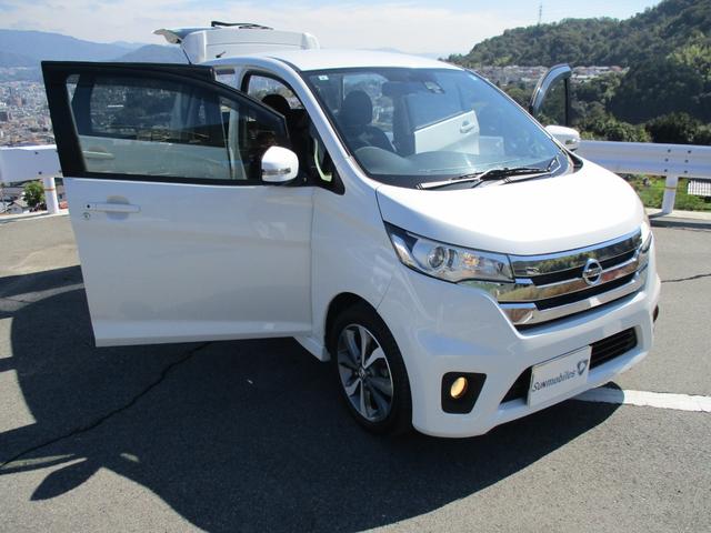 デイズ ハイウェイスター　Ｇターボ　メモリーナビ・フルセグ・アラウンドビューモニター・Ｂｌｕｅｔｏｏｔｈ・ＣＤ・ＤＶＤ・エマージェンシーブレーキ・踏み間違い衝突防止アシスト・パーキングアシスト・インテリジェントキー・ワンオーナー・禁煙車（66枚目）