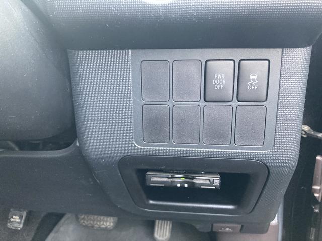 スペイド F ETC バックカメラ ナビ 電動スライドドア オートライト スマートキー 電動格納ミラー CVT アルミホイール 衝突安全ボディ ABS ESC エアコン パワーステアリング パワーウィンドウ(17枚目)