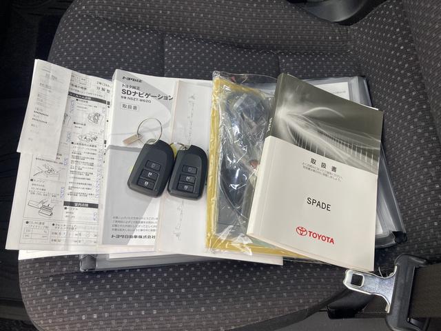スペイド F ETC バックカメラ ナビ 電動スライドドア オートライト スマートキー 電動格納ミラー CVT アルミホイール 衝突安全ボディ ABS ESC エアコン パワーステアリング パワーウィンドウ(43枚目)