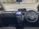 F ETC バックカメラ ナビ 電動スライドドア オートライト スマートキー 電動格納ミラー CVT アルミホイール 衝突安全ボディ ABS ESC エアコン パワーステアリング パワーウィンドウ(11枚目)