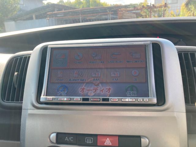 タント Ｘ　４ＷＤスペシャル　４ＷＤ　ＨＤＤフルセグナビ　ｂｌｕｅｔｏｏｔｈ　ＥＴＣ　１３インチアルミホイール　左リアパワースライドドア（29枚目）