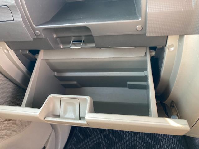 タント Ｘ　４ＷＤスペシャル　４ＷＤ　ＨＤＤフルセグナビ　ｂｌｕｅｔｏｏｔｈ　ＥＴＣ　１３インチアルミホイール　左リアパワースライドドア（37枚目）