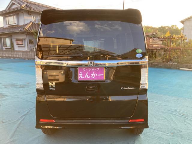 Ｎ－ＢＯＸカスタム Ｇ　ＳＳパッケージ　フルセグナビ　ｂｌｕｅｔｏｏｔｈ　ＥＴＣ　バックカメラ　１４インチアルミホイール　オートライト　ステアリングスイッチ　両側パワースライドドア（3枚目）