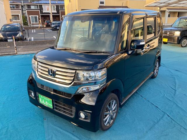 Ｎ－ＢＯＸカスタム Ｇ　ＳＳパッケージ　フルセグナビ　ｂｌｕｅｔｏｏｔｈ　ＥＴＣ　バックカメラ　１４インチアルミホイール　オートライト　ステアリングスイッチ　両側パワースライドドア（7枚目）