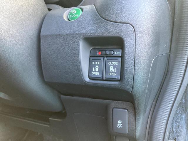 Ｎ－ＢＯＸカスタム Ｇ　ＳＳパッケージ　フルセグナビ　ｂｌｕｅｔｏｏｔｈ　ＥＴＣ　バックカメラ　１４インチアルミホイール　オートライト　ステアリングスイッチ　両側パワースライドドア（23枚目）