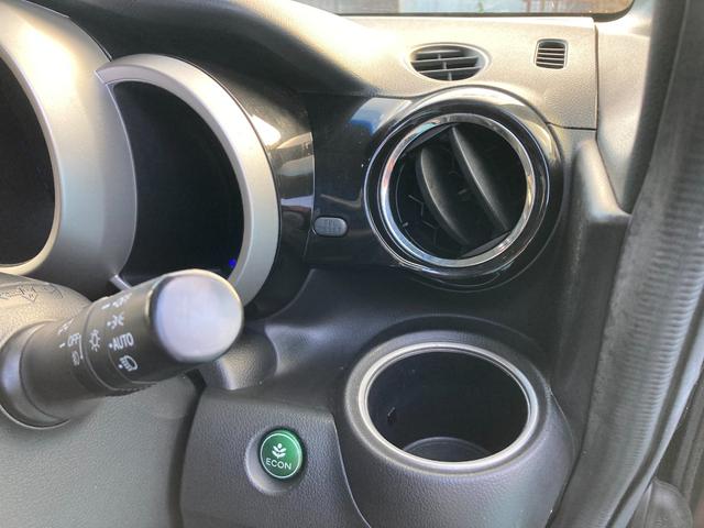 Ｎ－ＢＯＸカスタム Ｇ　ＳＳパッケージ　フルセグナビ　ｂｌｕｅｔｏｏｔｈ　ＥＴＣ　バックカメラ　１４インチアルミホイール　オートライト　ステアリングスイッチ　両側パワースライドドア（24枚目）