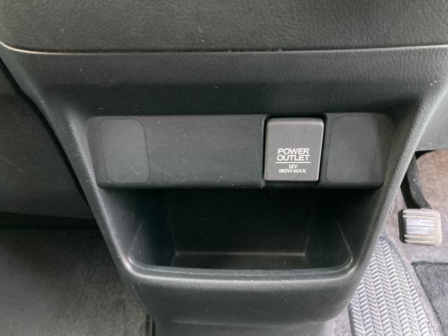 Ｎ－ＢＯＸカスタム Ｇ　ＳＳパッケージ　フルセグナビ　ｂｌｕｅｔｏｏｔｈ　ＥＴＣ　バックカメラ　１４インチアルミホイール　オートライト　ステアリングスイッチ　両側パワースライドドア（39枚目）