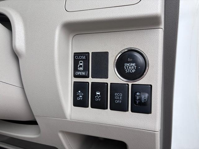 タント Ｘ　ＳＡ　ウエルカムシート　福祉車両　衝突被害軽減システム　左リアパワースライドドア　ワンセグナビ　ｂｌｕｅｔｏｏｔｈ　ドライブレコーダー　ＨＤＭＩ　バックカメラ　アイドリングストップ　１４インチアルミホイール（26枚目）