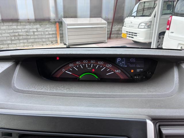 タント Ｘ　ＳＡ　ウエルカムシート　福祉車両　衝突被害軽減システム　左リアパワースライドドア　ワンセグナビ　ｂｌｕｅｔｏｏｔｈ　ドライブレコーダー　ＨＤＭＩ　バックカメラ　アイドリングストップ　１４インチアルミホイール（30枚目）