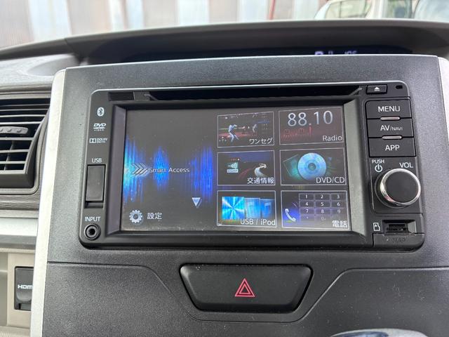 タント Ｘ　ＳＡ　ウエルカムシート　福祉車両　衝突被害軽減システム　左リアパワースライドドア　ワンセグナビ　ｂｌｕｅｔｏｏｔｈ　ドライブレコーダー　ＨＤＭＩ　バックカメラ　アイドリングストップ　１４インチアルミホイール（31枚目）