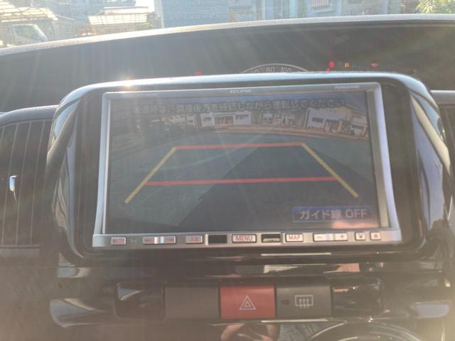 タント カスタムＸリミテッド　フルセグナビ　ｂｌｕｅｔｏｏｔｈ　ＥＴＣ　バックカメラ（30枚目）