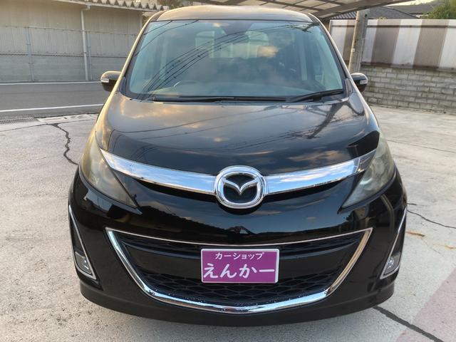 ビアンテ 20S ワンセグナビ bluetooth ETC バックカメラ 16インチアルミホイール(2枚目)