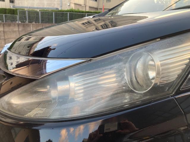 ビアンテ 20S ワンセグナビ bluetooth ETC バックカメラ 16インチアルミホイール(52枚目)