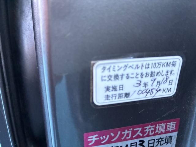 バモス Ｇ　フルセグナビ　ｂｌｕｅｔｏｏｔｈ　ＥＴＣ　ライトレベライザー　１３インチアルミホイール（66枚目）