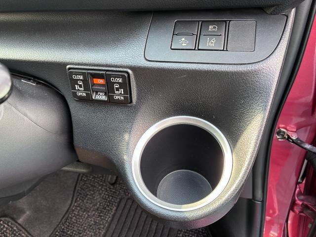 シエンタ ハイブリッドG フルセグナビ bluetooth ETC バックカメラ 両側パワースライドドア LEDヘッドライト ドライブレコーダー オートライト 車線免脱警報(23枚目)