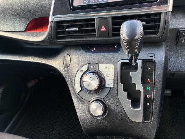 シエンタ ハイブリッドG フルセグナビ bluetooth ETC バックカメラ 両側パワースライドドア LEDヘッドライト ドライブレコーダー オートライト 車線免脱警報(31枚目)