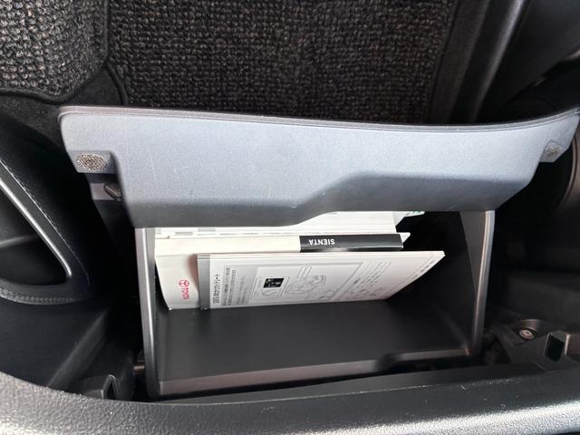 シエンタ ハイブリッドG フルセグナビ bluetooth ETC バックカメラ 両側パワースライドドア LEDヘッドライト ドライブレコーダー オートライト 車線免脱警報(34枚目)