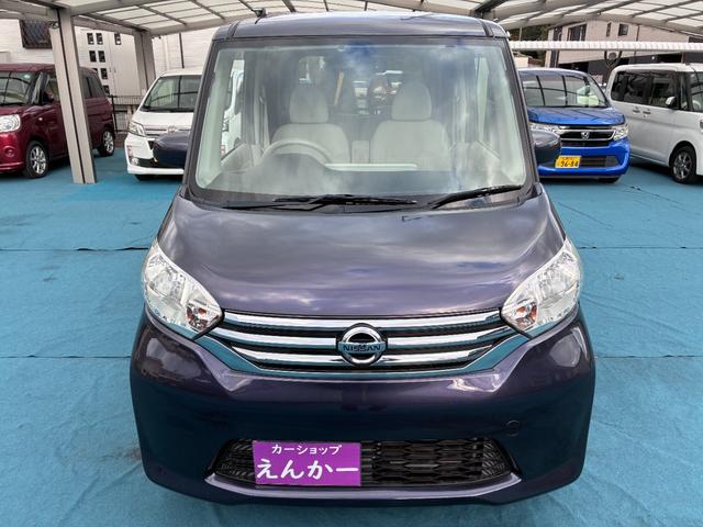 デイズルークス X フルセグナビ bluetooth ETC アラウンドビューモニター バックカメラ 14インチアルミホイール(2枚目)