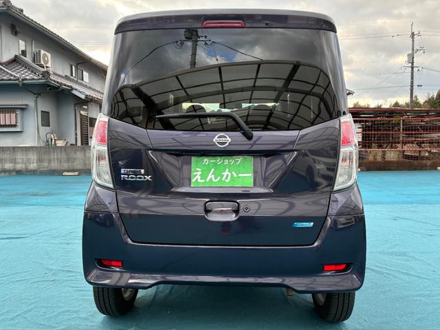 デイズルークス X フルセグナビ bluetooth ETC アラウンドビューモニター バックカメラ 14インチアルミホイール(3枚目)