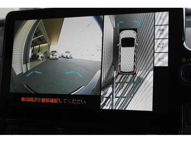 シエンタ ハイブリッドZ ・禁煙車・ユーザー買取車・両側パワースライドドア・ETC2.0・シートヒーター・ステアリングヒーター・LEDヘッドランプ・ドライブレコーダー前後・パノラミックビューモニター・地デジTV・バックカメラ(20枚目)