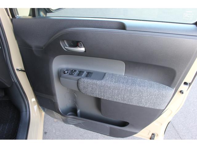 シエンタ ハイブリッドZ ・禁煙車・ユーザー買取車・両側パワースライドドア・ETC2.0・シートヒーター・ステアリングヒーター・LEDヘッドランプ・ドライブレコーダー前後・パノラミックビューモニター・地デジTV・バックカメラ(31枚目)