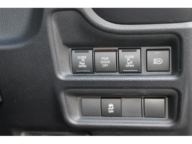 シエンタ ハイブリッドZ ・禁煙車・ユーザー買取車・両側パワースライドドア・ETC2.0・シートヒーター・ステアリングヒーター・LEDヘッドランプ・ドライブレコーダー前後・パノラミックビューモニター・地デジTV・バックカメラ(39枚目)