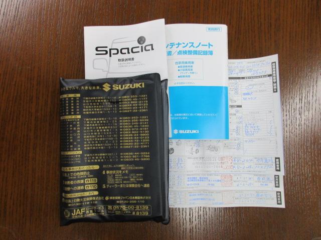 スズキ スペーシア