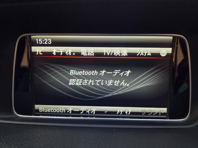 Ｅクラス Ｅ２５０　アバンギャルド　ＡＭＧスポーツＰＫＧ　ハーフレザーシート（38枚目）