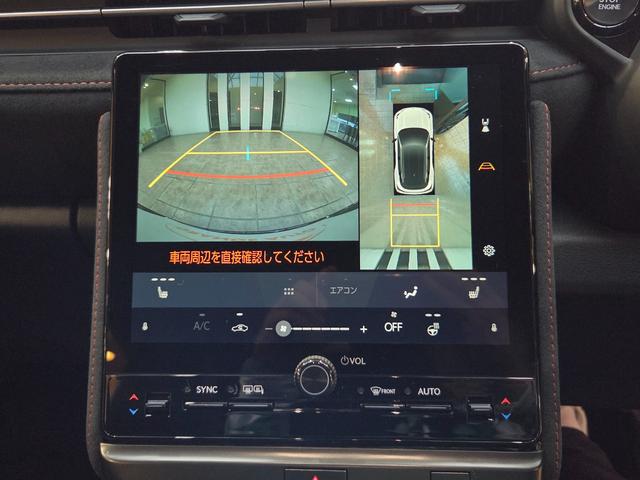 LBX モリゾウ RR ワンオーナー 禁煙車 マークレビンソン レクサスコート施工車(39枚目)