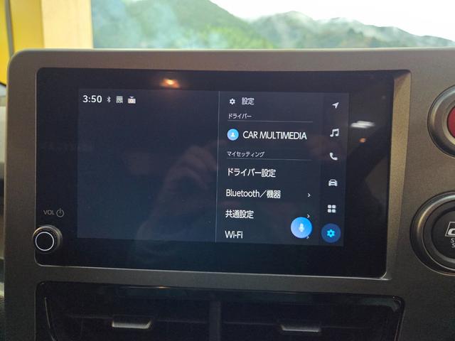 GRヤリス RZ ハイパフォーマンス ワンオーナー 禁煙車(42枚目)