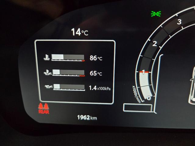 GRヤリス RZ ハイパフォーマンス ワンオーナー 禁煙車(50枚目)