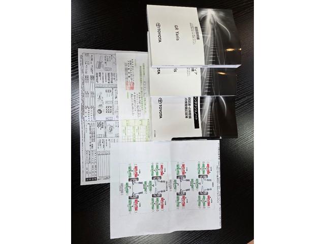 GRヤリス RZ ハイパフォーマンス ワンオーナー 禁煙車(52枚目)