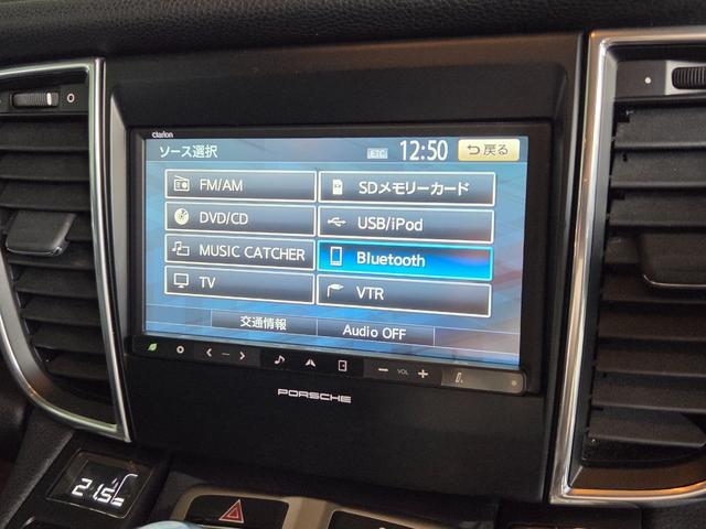 パナメーラ 4 4WD サンルーフ 黒革シート HDDナビ TV BLUETOOTH バックカメラ(34枚目)