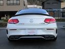 Ｃクラス Ｃ６３　Ｓクーペ　自社下取り車両　禁煙車（5枚目）