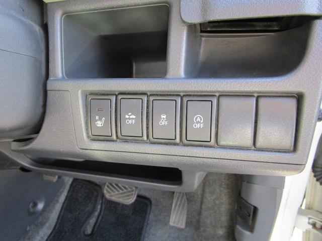 ワゴンＲ ＦＺ　ＨＩＤ　プッシュスタート　シートヒーター　ＲＢＳ　ＡＢＳ（14枚目）