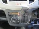 ワゴンＲ ＦＺ　ＨＩＤ　プッシュスタート　シートヒーター　ＲＢＳ　ＡＢＳ（5枚目）