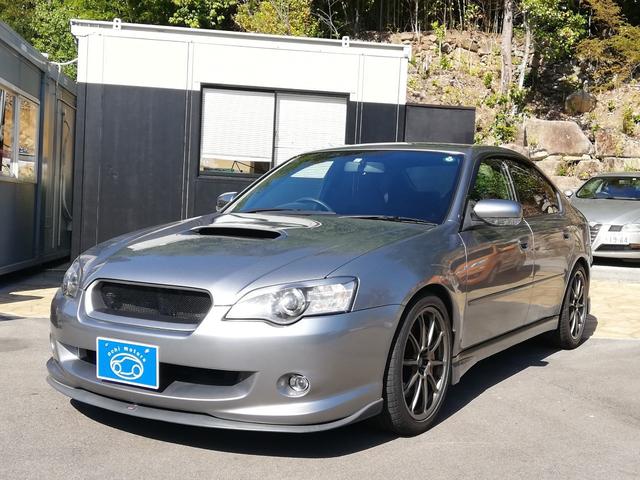 レガシィＢ４ ｔｕｎｅｄ　ｂｙ　ＳＴＩ　ブレンボキャリパー・専用スタビライザー・専用サスペンション・素晴らしい挙動でとても楽しいドライビングをお愉しみいただけます！（7枚目）