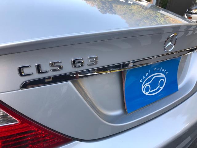 ＣＬＳクラス ＣＬＳ６３　ＡＭＧ　ＣＬＳ６３　ＡＭＧ（４名）　Ｖ８　ＮＡ　６２００ｃｃ　左ハンドル（3枚目）