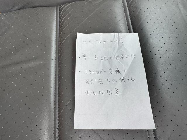 カイエン ターボ　グレーレザー　スモークレス　カイエンターボ　エアーサスペンション（44枚目）